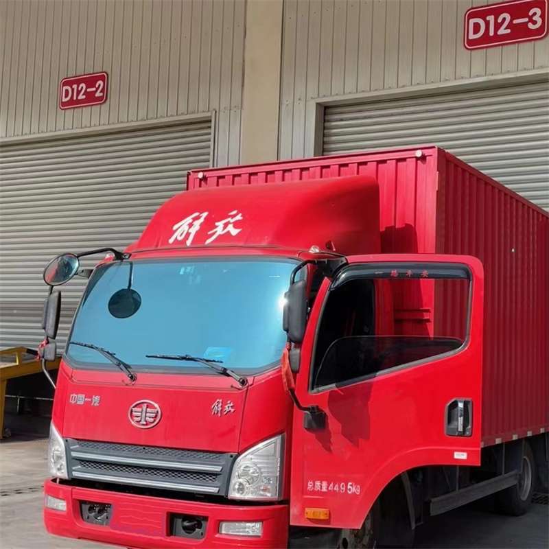 孝南区联系我们