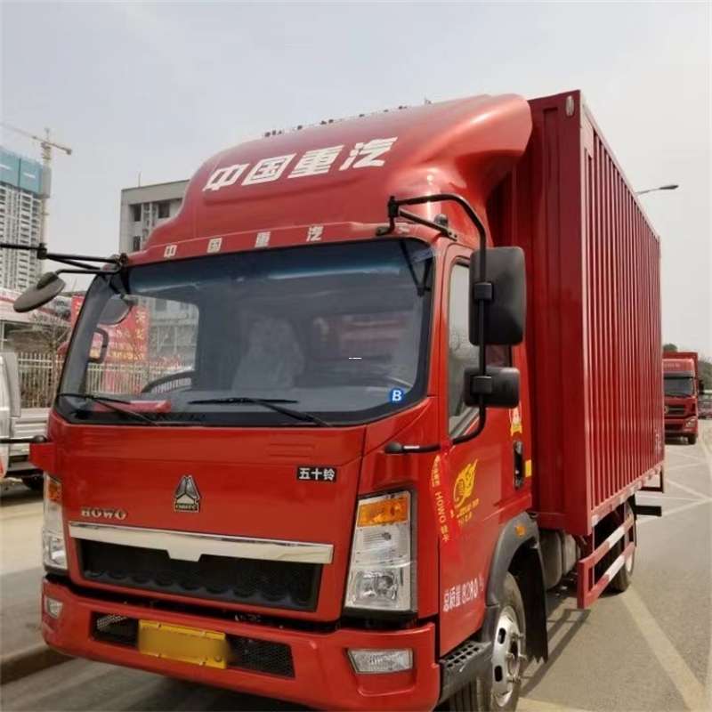 孝南区阜康市：畅享多元高效物流服务
