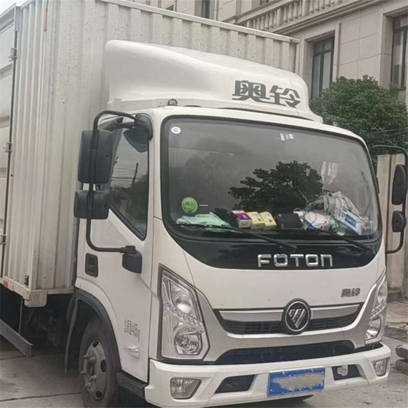 孝南区宁县物流：多元专线运输服务领航者